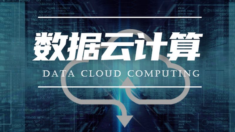 数字化转型时代，技术培训课程如何助力企业升级？**