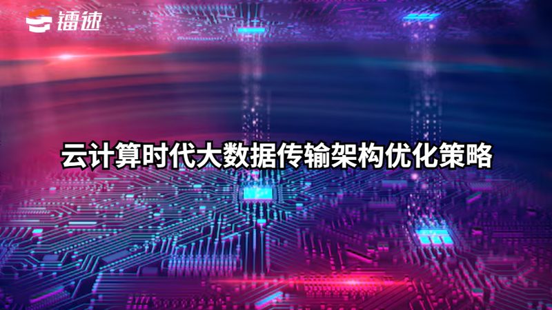 揭秘数据挖掘方法：培训机构如何助力企业智能转型